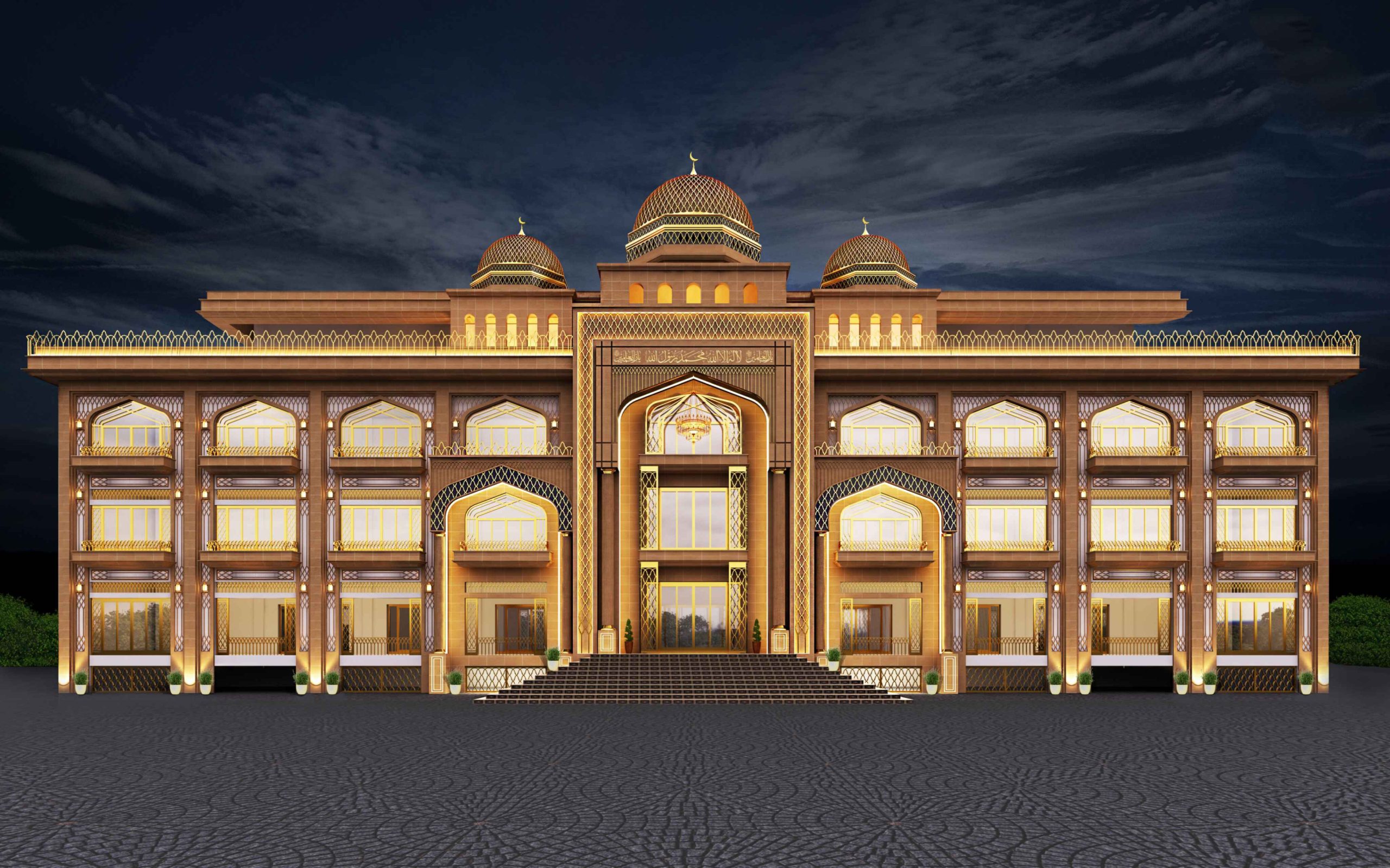 Markaz-e-Mustafa